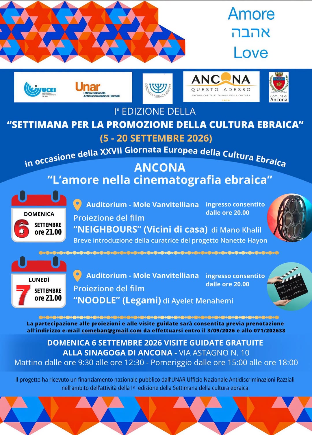 Locandina di 1ª EDIZIONE DELLA "SETTIMANA PER LA PROMOZIONE DELLA CULTURA EBRAICA"