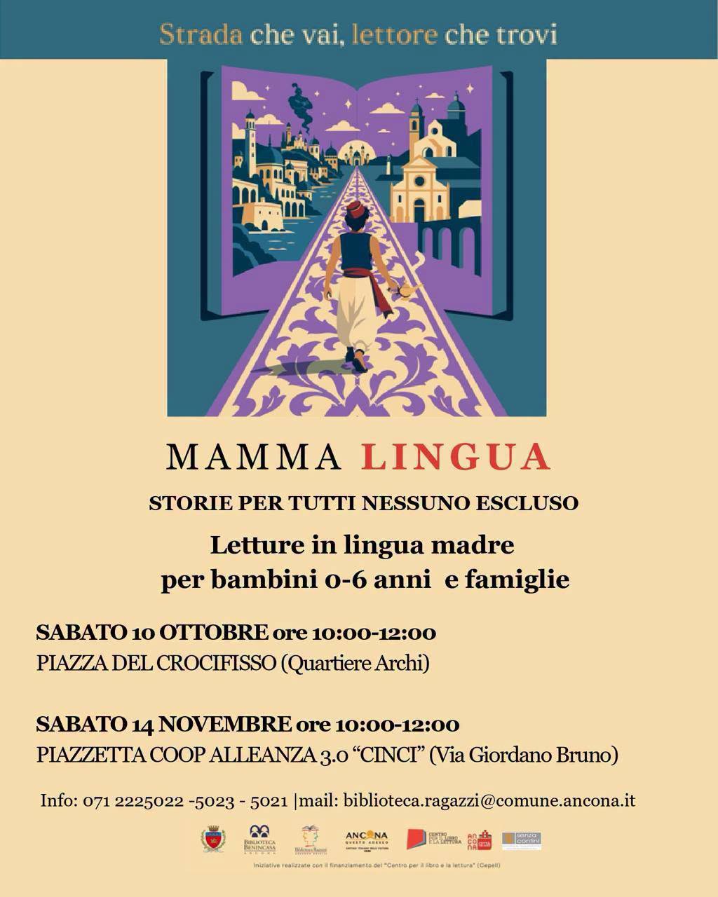 Poster for Mamma Lingua - Storie per tutti nessuno escluso